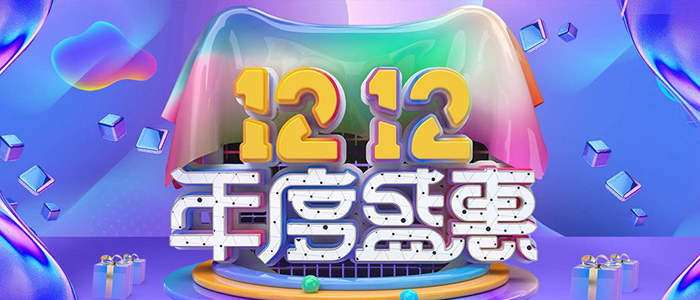 C4D作品